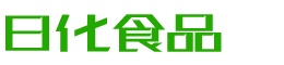 乐山恩明贸易有限公司